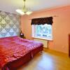 Отель Comfortable House by the Lake, Insko, фото 4