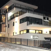Отель Ischglliving Appartements, фото 1