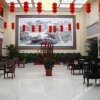 Отель Hongfeng Business Hotel, фото 3