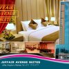 Отель Juffair Avenue Suites, фото 5