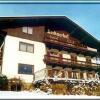 Отель Pension Lacknerhof, фото 3