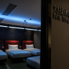 Отель Moqi Hotel Wuhan, фото 3