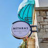 Отель Mithras Çeşme Hotel, фото 9