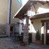 Отель Posada el Campanario, фото 16