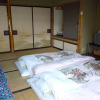 Отель Uotoshi Ryokan, фото 5