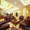 Отель Tongyueju Gold Business Hotel, фото 11
