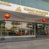 Отель Summit Signature Hotel OUG Kuala Lumpur, фото 14