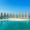 Отель Luxurious apartment в Дохе