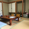 Отель Marui Ryokan, фото 10