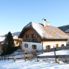Отель Cozy Chalet in Sankt Margarethen im Lungau Near Ski Area, фото 12