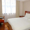 Отель GreenTree Inn Shandong Qingdao Wuyishan Road Jiashike Shopping center Business Hotel, фото 6