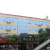 Отель Yixing Business Hotel, фото 5