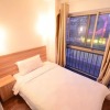 Отель Wuhan Guanggutiandi Service Apartment, фото 6