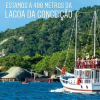 Отель Pousada Joaquina 433 - Floripa, фото 28