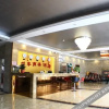 Отель Yifeng Business Hotel, фото 4