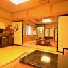 Отель Irori no Yado Ashina, фото 10