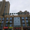 Отель Greentree Inn Jining Jinyu Road Red Star Macalline, фото 13