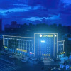 Отель Baina Hotel (Ji'an Railway Station), фото 8