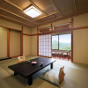 Отель Kagaribi No Yu Ryokusuitei, фото 9
