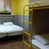 Хостел Hello Yellow, фото 6
