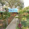 Отель Phuong Thao Homestay, фото 21