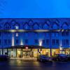 Отель ibis Erfurt Altstadt, фото 1