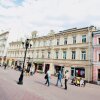 Апартаменты «LUXKV на Старом Арбате» в Москве