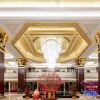 Отель Tongguanyao Macrolink Legend Hotel, фото 25
