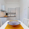Отель Trastevere 3 - WR Apartments, фото 8