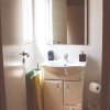 Отель House With one Bedroom in Valongo, With Enclosed Garden and Wifi - 2 k, фото 7