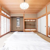 Отель Yufu - House / Vacation STAY 77859, фото 4