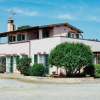 Отель Agriturismo La Quercia, фото 5
