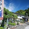 Отель Tosaryu Onsen Sanyoso, фото 40