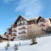 Отель Apartment with a balcony or terrace near the piste, фото 10