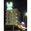 Отель Toyota Park Side Hotel - Vacation STAY 05240v, фото 6