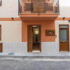 Отель Apartment Sole Balestrate, фото 1