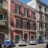 Отель San Nicola Trilocali VGM, фото 1