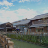 Отель NIPPONIA Sawara Merchant Town Hotel, фото 16