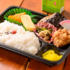 Отель Uwajima Oriental Hotel, фото 11