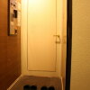 Отель KYOTO WAKURA - Adults only, фото 10