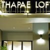 Отель Thapae Loft, фото 18