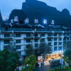 Отель Yangshuo Ziwei International Hotel, фото 4