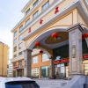 Отель Meishixing Hotel, фото 3