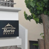Отель Horio House, фото 1