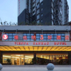Отель Vienna 3 Best Hotel (Miaojiang West Road Store), фото 1