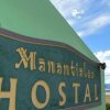 Отель Hostal Manantiales, фото 17