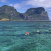 Отель Leanda Lei - Lord Howe Island, фото 11