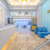 Отель Ibis Styles Hotel (Kunming High-tech Zone Wuyue Plaza), фото 2