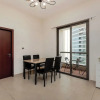 Отель Excellent 1bdr at Bahar 6, фото 14