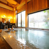Отель Ryoutei Ryokan YASUI, фото 9